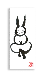 Year of the Rabbit